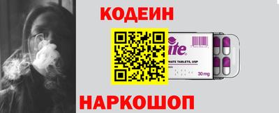 каннабис Янаул