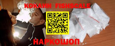 амф Шахты