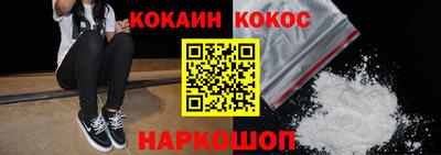 амф Шахты