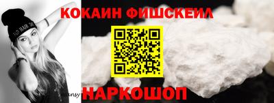 амф Шахты