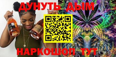 мяу мяу мука Ярославль