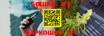 амф Шахты