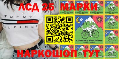 мефедрон мука Шебекино