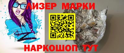 мдпв Ярцево