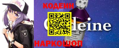 мдпв Ярцево