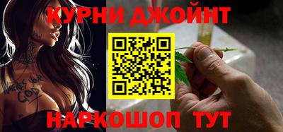 амф Шахты