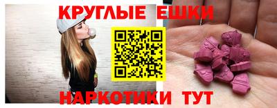 мяу мяу мука Ярославль