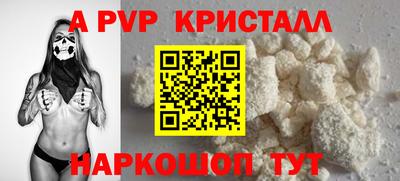 мяу мяу мука Ярославль