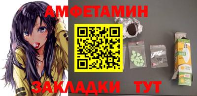 мдпв Ярцево