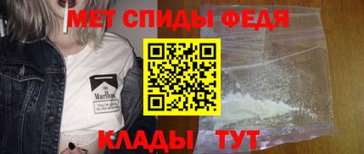 mix Шелехов