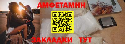 каннабис Янаул