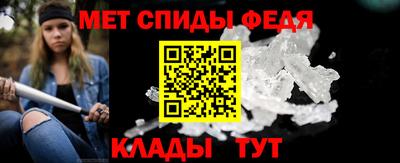 мяу мяу мука Ярославль