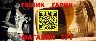 мяу мяу мука Ярославль