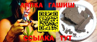 амф Шахты