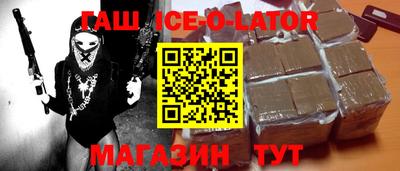 мдпв Ярцево