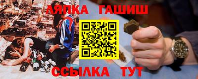 мдпв Ярцево