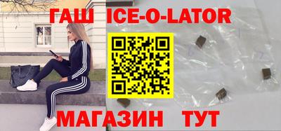 мдпв Ярцево