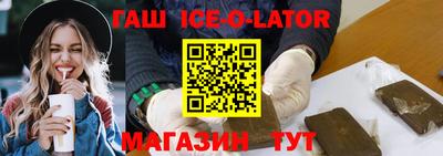 мяу мяу мука Ярославль