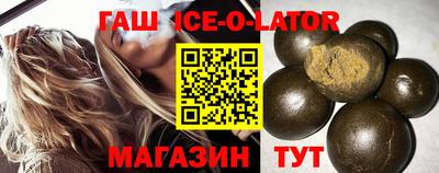 амф Шахты