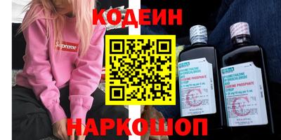 прущие крисы Анжеро-Судженск