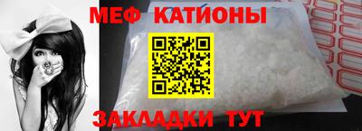 амф Шахты