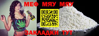 кокаин VHQ Анапа